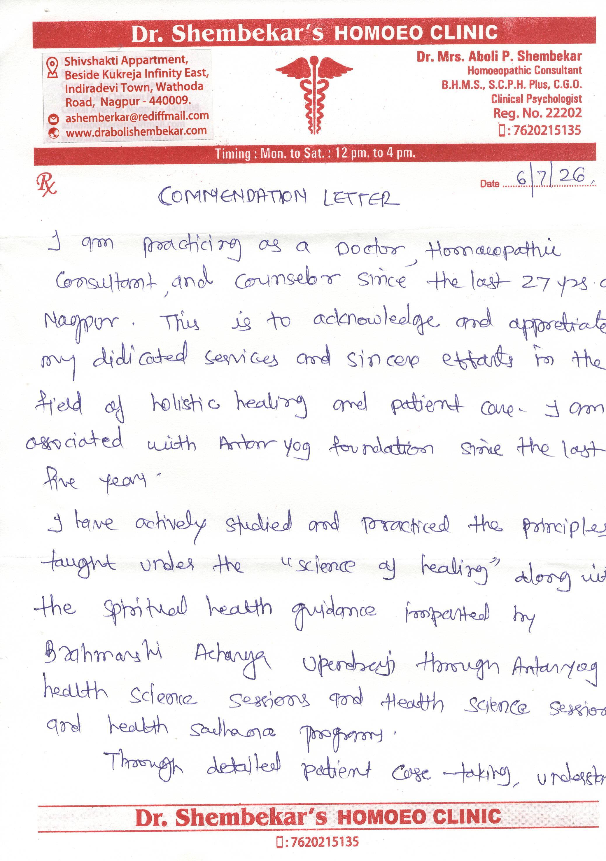 Dr. Aboli Shembekar